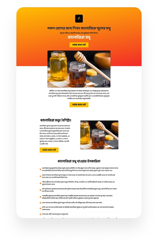 Landing Carousel Image 3