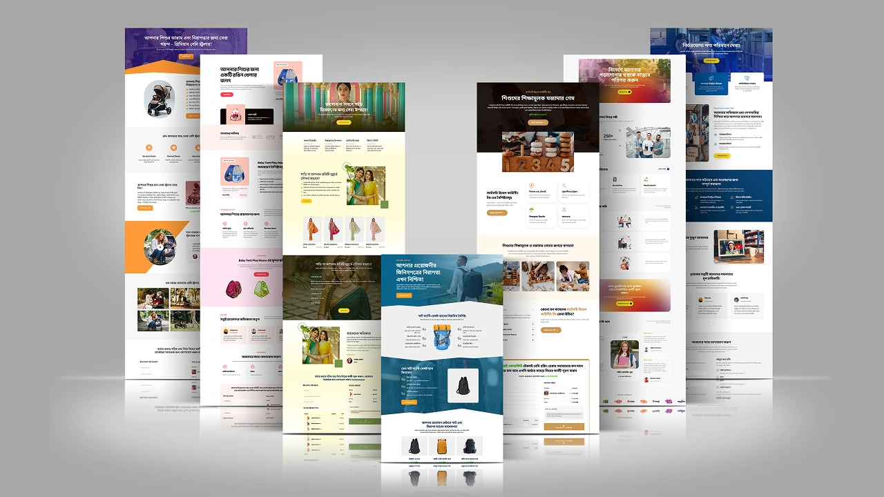 ৯৯+ হাই কনভার্টিং বাংলা Landing Page টেমপ্লেট বান্ডেল